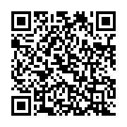 qrcode:https://www.infos.ga/les-services-mobile-edan-d-airtel-et-moov-gabon-telecom,6692