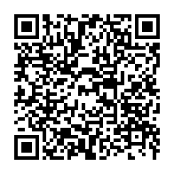 qrcode:https://www.infos.ga/le-fmi-exige-au-gabon-la-publication-du-rapport-d-audit-sur-la,6917