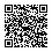 qrcode:https://www.infos.ga/coronavirus-au-gabon-le-nombre-de-personnes-infectees-est,160