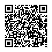 qrcode:https://www.infos.ga/jean-ping-sort-renforce-d-une-victoire-historique-contre-le,2492