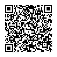 qrcode:https://www.infos.ga/corruption-au-gabon-ali-bongo-sort-du-bois-et-conforte-laccruche,9046