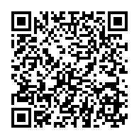 qrcode:https://www.infos.ga/mpox-pres-de-2-000-deces-recenses-en-afrique-depuis-2024-malgre,2535