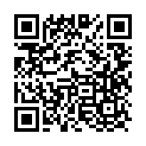 qrcode:https://www.infos.ga/kung-fu-le-benin-reve-en-grand,8307