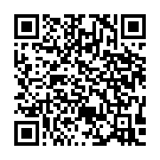 qrcode:https://www.infos.ga/un-presume-meurtrier-rattrape-a-lambarene-apres-3-jours-de,764