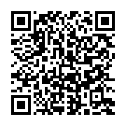 qrcode:https://www.infos.ga/gabon-oligui-nguema-declare-la-guerre-a-la-corruption-et-l,11064