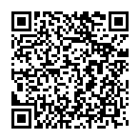 qrcode:https://www.infos.ga/le-gouvernement-gabonais-somme-de-concretiser-les-resolutions-du,8994