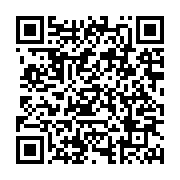 qrcode:https://www.infos.ga/hold-up-sur-l-ibogaine-le-gabon-grand-perdant-de-la-ruee,11900
