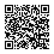 qrcode:https://www.infos.ga/rdc-un-mort-et-un-blesse-grave-dans-une-fusillade-a-goma,1234