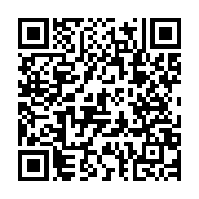 qrcode:https://www.infos.ga/aubameyang-toujours-dans-le-top-3-des-meilleurs-buteurs-en,4000