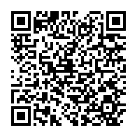 qrcode:https://www.infos.ga/ali-bongo-nomme-l-ex-opposant-jean-eyeghe-ndong-haut-commissaire,6687