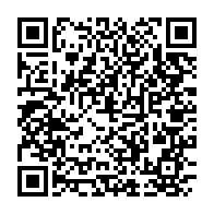 qrcode:https://www.infos.ga/l-huile-cuisin-or-pourtant-produite-au-gabon-se-rarefie-dans-les,7263