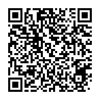 qrcode:https://www.infos.ga/senegal-un-site-web-de-vente-en-ligne-developpe-le-e-commerce,1528