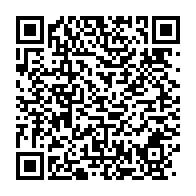 qrcode:https://www.infos.ga/la-cemac-reclame-80-milliards-d-arrieres-de-cotisations-a-ses,5653