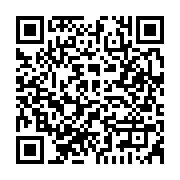 qrcode:https://www.infos.ga/le-parti-d-ali-bongo-se-debarrasse-de-trois-de-ses-deputes,1657