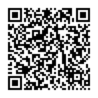 qrcode:https://www.infos.ga/accord-cerealier-32-8-millions-de-tonnes-de-produits-agricoles,1805