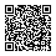 qrcode:https://www.infos.ga/ali-bongo-ordonne-l-ouverture-des-negociations-gouvernement,564