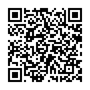 qrcode:https://www.infos.ga/femmes-de-destinee-demarre-2022-par-une-conference,6610
