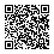 qrcode:https://www.infos.ga/une-levee-de-terre-boycottee-interdite-aux-amis-de-mes-amis,430