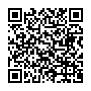 qrcode:https://www.infos.ga/ali-bongo-rend-hommage-a-son-pere-spirituel-jacques-chirac,4669