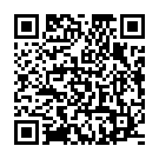 qrcode:https://www.infos.ga/tournee-republicaine-ali-bongo-en-pelerin-dans-deux-villes,7843