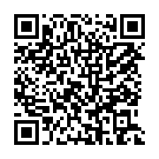 qrcode:https://www.infos.ga/voici-venus-les-gels-hydroalcooliques-made-in-gabon,5012