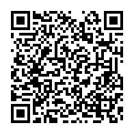 qrcode:https://www.infos.ga/le-malgache-ahmad-ahmad-remplace-issa-hayatou-a-la-tete-de-la,2614