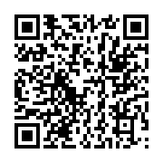 qrcode:https://www.infos.ga/election-a-la-fegafoot-oumar-mamadou-jette-l-eponge,3495