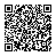 qrcode:https://www.infos.ga/pres-d-un-mois-derriere-les-barreaux-alain-claude-bilie-by-nze,11916