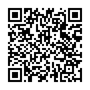 qrcode:https://www.infos.ga/coronavirus-un-50e-patient-decede-du-covid-19-au-gabon,382