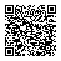 qrcode:https://www.infos.ga/gabon-le-frere-du-ministre-de-l-interieur-bombarde-ambassadeur,10344