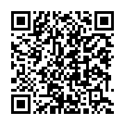 qrcode:https://www.infos.ga/mali-amnesty-reclame-la-liberation-de-l-ancien-president-de,6017