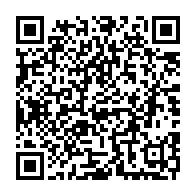 qrcode:https://www.infos.ga/ali-bongo-ejecte-de-la-tete-de-la-grande-loge-du-gabon-au-profit,8340