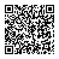 qrcode:https://www.infos.ga/l-onu-prolonge-le-mandat-de-sa-mission-au-soudan-du-sud-malgre,2401