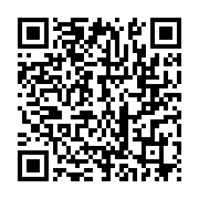 qrcode:https://www.infos.ga/filiation-controversee-d-ali-bongo-l-enquete-de-midi-libre,2214