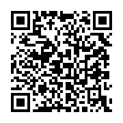 qrcode:https://www.infos.ga/le-fonds-departemental-d-ali-bongo-se-transforme-en-fonds,3345