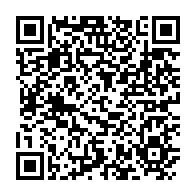 qrcode:https://www.infos.ga/ali-bongo-re-demande-a-sa-premiere-ministre-de-lutter-contre-la,6777