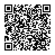 qrcode:https://www.infos.ga/les-plus-anciennes-equipes-de-football-de-republique-tcheque,9558