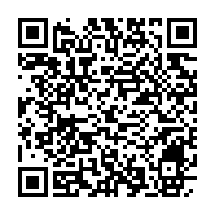 qrcode:https://www.infos.ga/un-violeur-recidiviste-drogue-son-frere-aine-avant-d-abuser-de,780