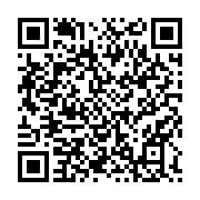 qrcode:https://www.infos.ga/locales-2025-jean-remy-yama-arrache-sa-rehabilitation-a,10926