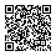 qrcode:https://www.infos.ga/dossier-special-coronavirus-au-gabon-et-en-afrique,4982