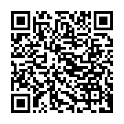 qrcode:https://www.infos.ga/s-e-germain-ngoyo-moussavou-la-diaspora-gabonaise-de-france,1366
