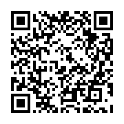 qrcode:https://www.infos.ga/legislatives-2025-victoire-eclatante-d-albertine-maganga,2567