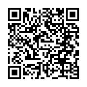 qrcode:https://www.infos.ga/le-gabon-tente-de-reduire-sa-dette-aupres-des-entreprises,3392
