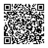 qrcode:https://www.infos.ga/ali-bongo-encore-absent-au-32e-sommet-des-chefs-de-l-etat-de-l,4201