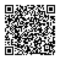 qrcode:https://www.infos.ga/4e-a-la-presidentielle-gninga-chaning-rebondit-comme-ministre-du,10327