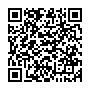 qrcode:https://www.infos.ga/voeux-a-la-nation-d-ali-bongo-l-union-nationale-y-voit-une,4109