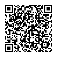 qrcode:https://www.infos.ga/le-gabonais-taylor-mabika-defiera-sylvain-luce-le-13-fevrier,1589