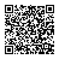 qrcode:https://www.infos.ga/presidentielle-2025-ejecte-de-la-course-jean-remy-yama-accuse-la,10139