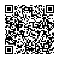 qrcode:https://www.infos.ga/la-presidence-gabonaise-se-lance-aussi-dans-la-lutte-contre-l,3645