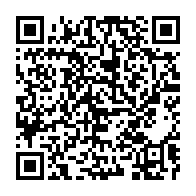 qrcode:https://www.infos.ga/un-ancien-activiste-de-la-disapora-gabonaise-trouve-la-mort-par,7287